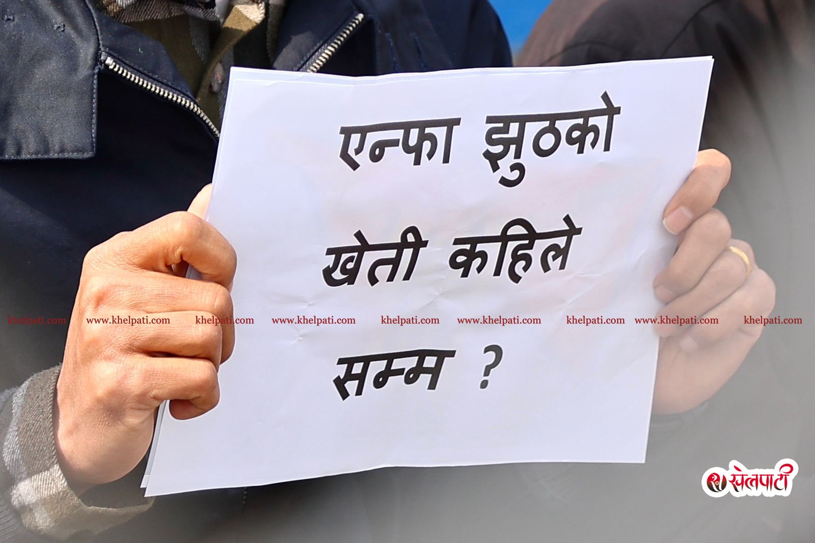 WhatsApp Image 2026-02-24 at 2.13.42 PM (1)